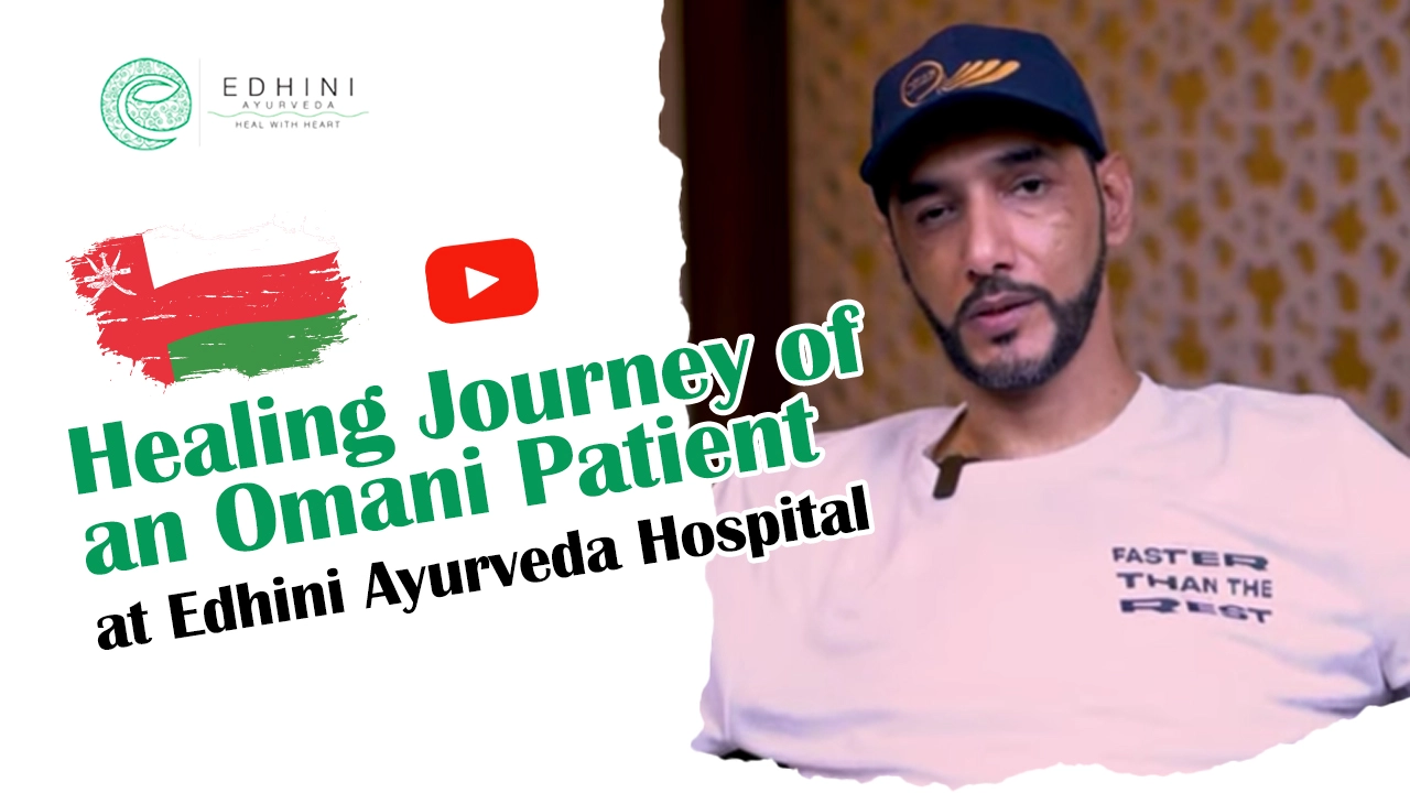 NRI patient